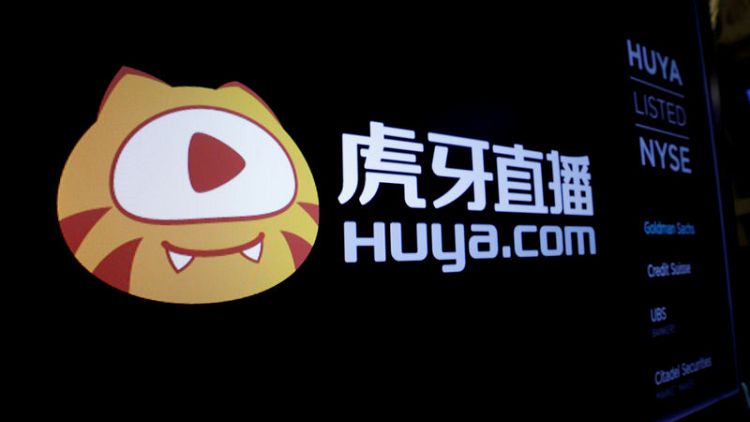 China game-streaming firm Huya launches $343 million follow-on offering