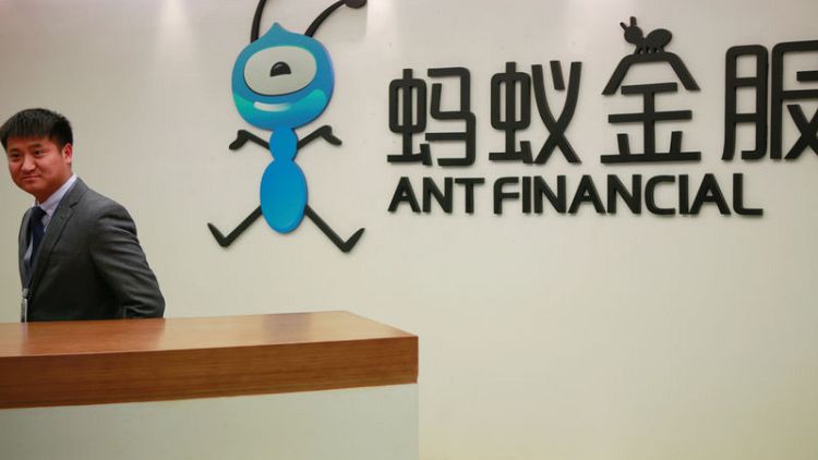 China's Ant Financial amasses 50 million users, mostly low-income, in new health plan