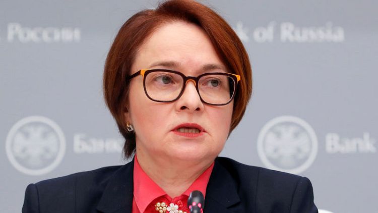 Russia's Nabiullina says central bank could cut rates this year