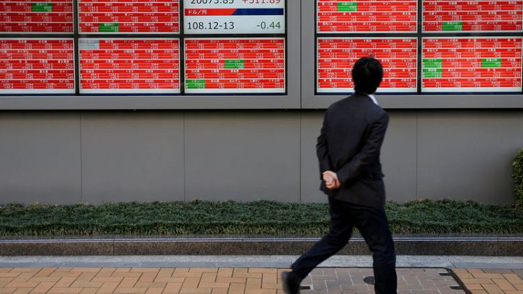 Asian shares supported by global growth hopes, eyes on earnings