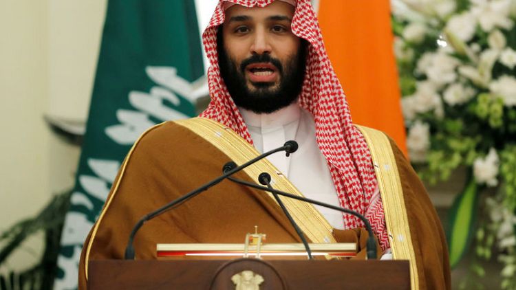 Saudi Crown Prince meets commander of U.S. Central Command - report