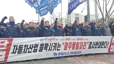 In South Korea's struggling Kia Town, 'bad jobs' better than no jobs