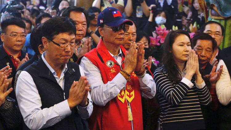 Foxconn's Gou to 'follow order of sea goddess' in Taiwan vote; yet to declare presidential run