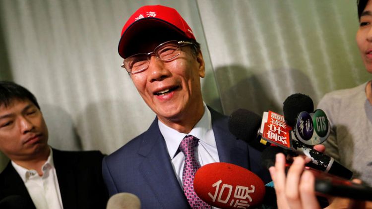 Foxconn's Gou announces bid to run in Taiwan's 2020 presidential race
