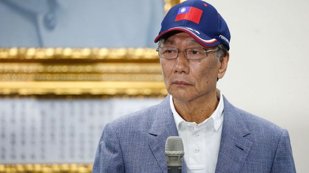 Foxconn's Gou's close China links could weigh on Taiwan election chances Foxconn's Gou's close China links could weigh on Taiwan election chances