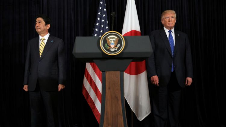 Japan will invite U.S. President Trump to visit Japan May 25-28