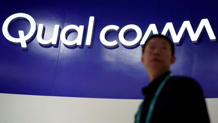 Qualcomm's joint venture with Chinese province to shut down - The Information