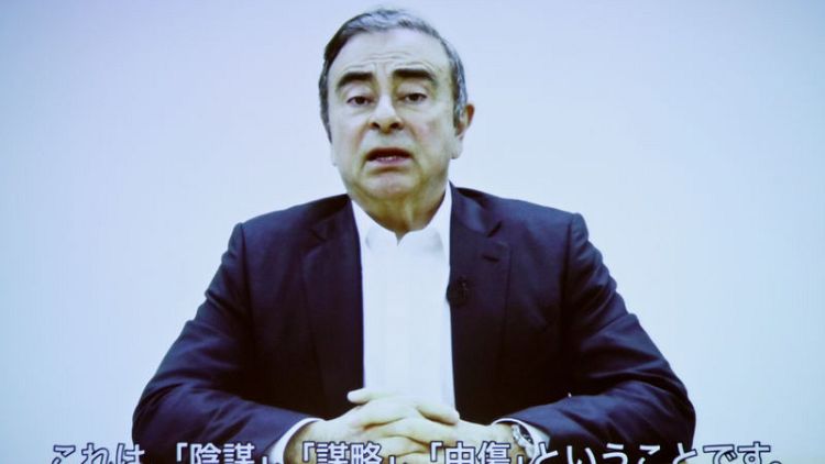 هيئة الإذاعة اليابانية: توجيه اتهام جديد لكارلوس غصن