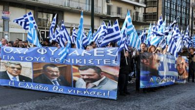 Quatre ans de procès pour Aube dorée, le parti d'extrême-droite grec