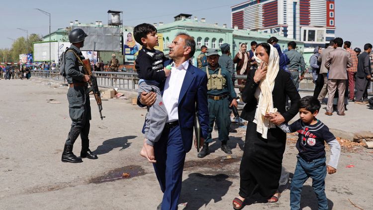 مقتل سبعة أشخاص في هجوم على وزارة الاتصالات الأفغانية