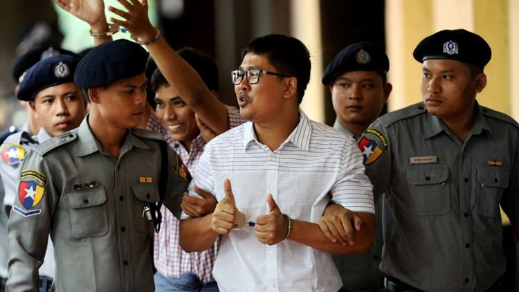 المحكمة العليا في ميانمار تبت في استئناف صحفيي رويترز الثلاثاء