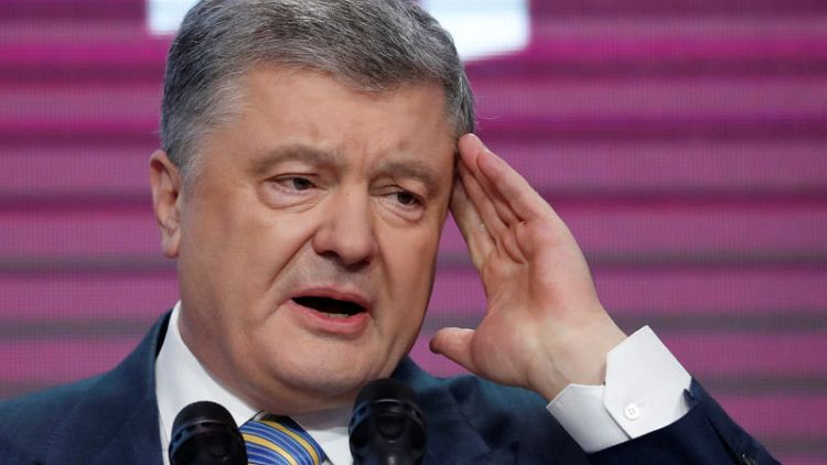 رئيس أوكرانيا يقر بهزيمته في انتخابات الرئاسة