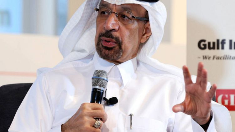السعودية تتعهد بالتنسيق مع منتجي النفط الآخرين من أجل إمدادات كافية