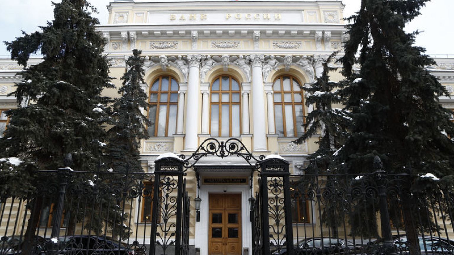 Russia's central bank seen holding rates on Friday - Reuters poll