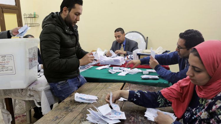 Opponents of Egypt's constitutional reforms call for 'no' vote