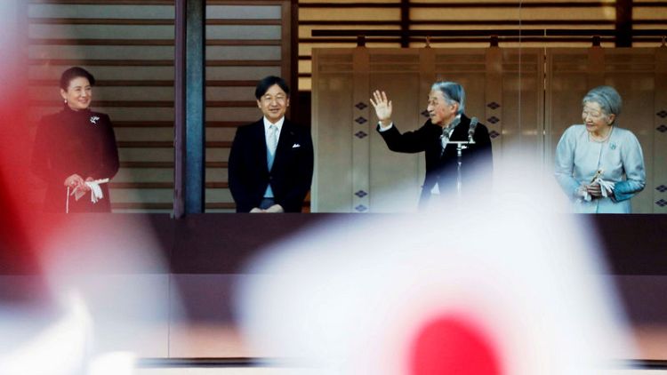 Factbox - Japan's Heisei era: Changes, growth and tragedies