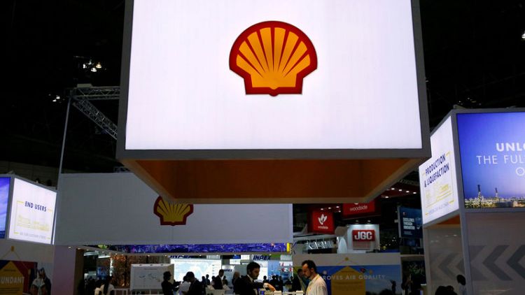 Shell in talks to buy BP stake in North Sea gas field - sources