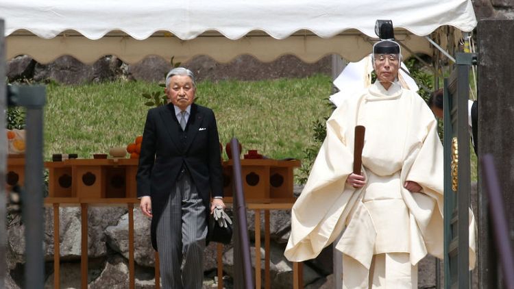 Factbox - Key dates in life of Japanese Emperor Akihito