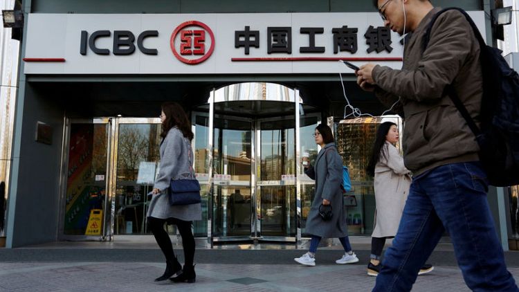 Top China bank ICBC, the world's largest, posts 4.1 percent first-quarter profit rise