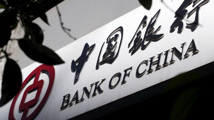 Bank of China first quarter profit up 4 percent, net interest margin drops
