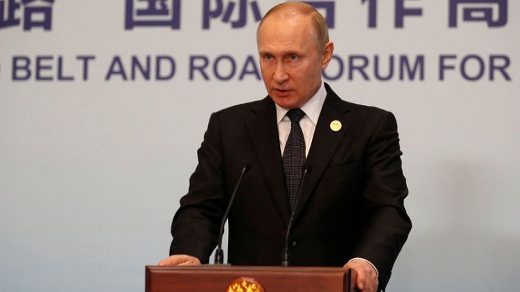 Putin says Russians and Ukrainians would benefit from shared citizenship - Ifax