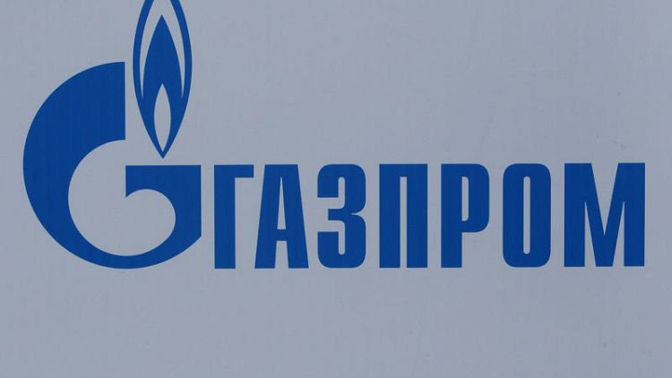 Gazprom's 2018 net profit totals 1.456 trillion roubles