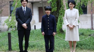 Japon: un homme arrêté pour des couteaux trouvés dans l'école du prince Hisahito Japon: un homme arrêté pour des couteaux trouvés dans l'école du prince Hisahito