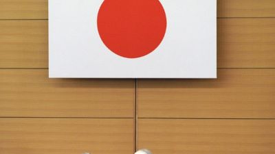 L'empereur du Japon Akihito et son épouse Michiko à Tokyo, le 26 avril 2019 L'empereur du Japon Akihito et son épouse Michiko à Tokyo, le 26 avril 2019