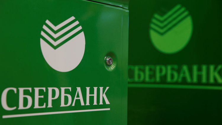 Sberbank to spend 1 percent of first-quarter profit on Rambler stake