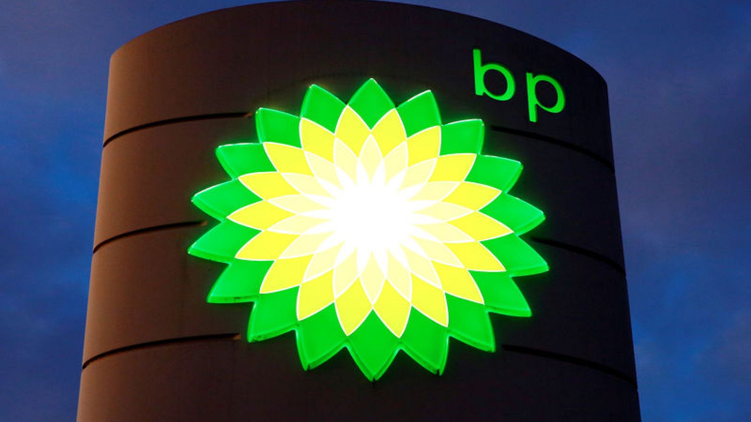 Gambia signs oil exploration deal with BP - president's office