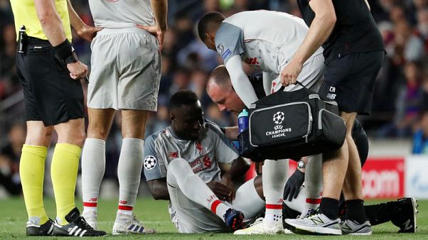 كيتا لاعب ليفربول سيغيب عن كأس الأمم الافريقية كيتا لاعب ليفربول سيغيب عن كأس الأمم الافريقية