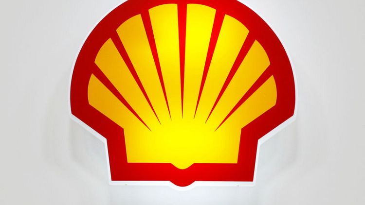 Shell pursuing $1 billion exit from Indonesia LNG project - sources