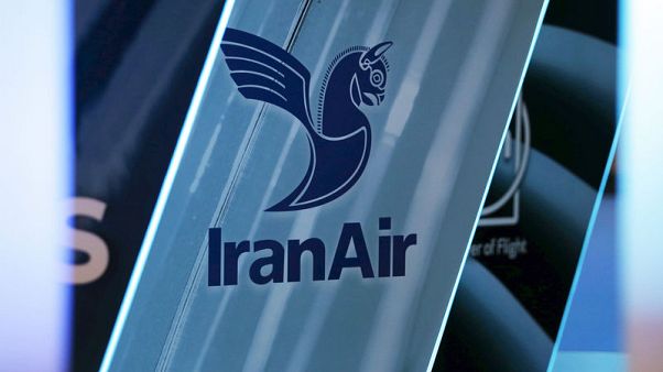 تعيين رئيس تنفيذي جديد لإيران إير تعيين رئيس تنفيذي جديد لإيران إير