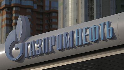 صادرات جازبروم الروسية تتراجع 8.4% على أساس سنوي في يناير-أبريل صادرات جازبروم الروسية تتراجع 8.4% على أساس سنوي في يناير-أبريل