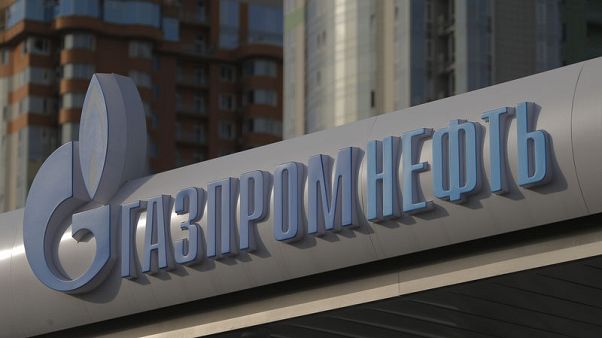 صادرات جازبروم الروسية تتراجع 8.4% على أساس سنوي في يناير-أبريل صادرات جازبروم الروسية تتراجع 8.4% على أساس سنوي في يناير-أبريل