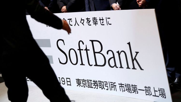 Japan's SoftBank set for small profit rise, Vision Fund IPO plans eyed