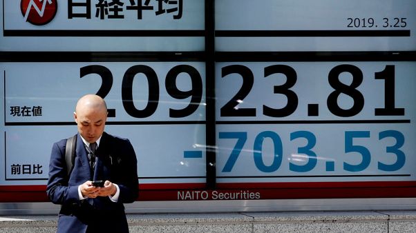 المؤشر نيكي يفتح على هبوط بنسبة 1.35% في طوكيو المؤشر نيكي يفتح على هبوط بنسبة 1.35% في طوكيو