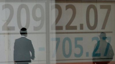 نيكي ينخفض 0.51% في بداية التعامل بطوكيو