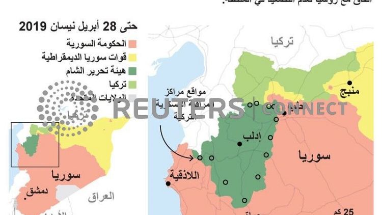 سكان والمرصد: الحكومة السورية تنتزع بلدة استراتيجية من المعارضة