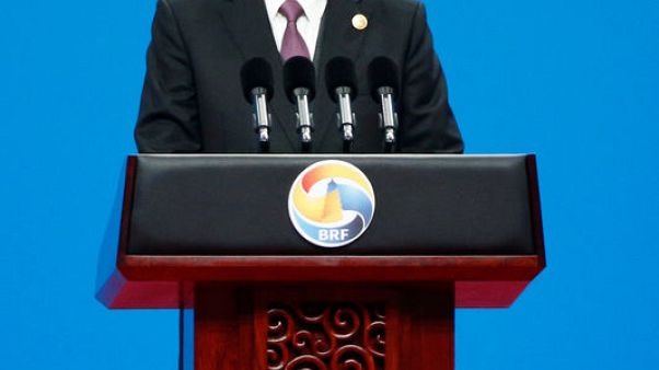 الصين تقول إنها "سئمت" سماع شكاوى أمريكا بشأن الحزام والطريق الصين تقول إنها "سئمت" سماع شكاوى أمريكا بشأن الحزام والطريق