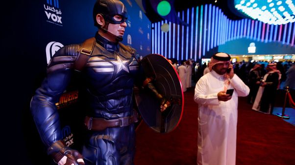 المجتمع السعودي يتذكر الماضي المتشدد مع اتجاهه نحو التحرر المجتمع السعودي يتذكر الماضي المتشدد مع اتجاهه نحو التحرر