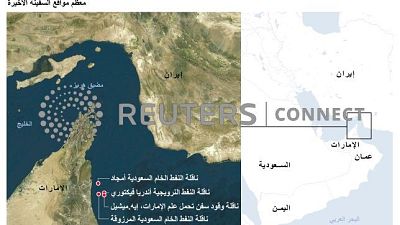 ناقلتا نفط سعوديتان ضمن سفن تعرضت لهجوم قبالة ساحل الإمارات