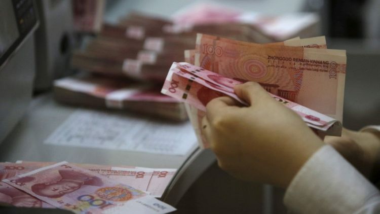 اليوان الصيني ينخفض لأدنى مستوى منذ بداية العام