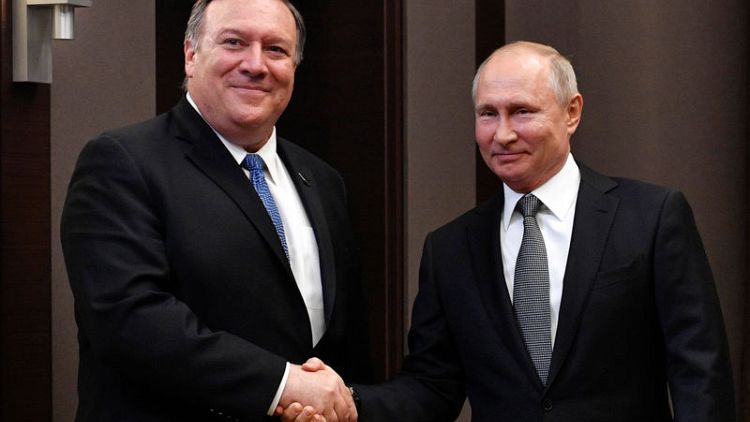 Pompeo tells Russia - Don't meddle in next U.S. presidential vote