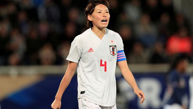 Experienced Kumagai ready to lead young Japanese side