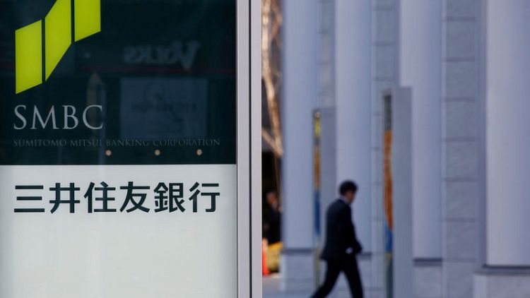 Profits fall at Japan's top three banks as economy slows