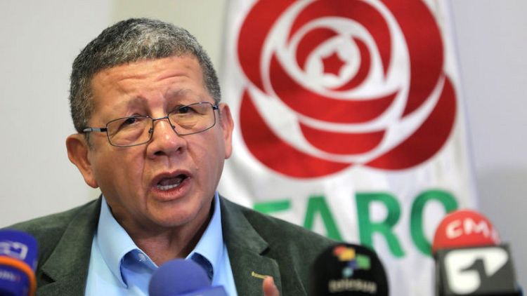 Colombia's attorney general resigns over court refusal to extradite FARC leader