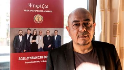 Un Chypriote-turc pourrait être élu au Parlement européen, une première