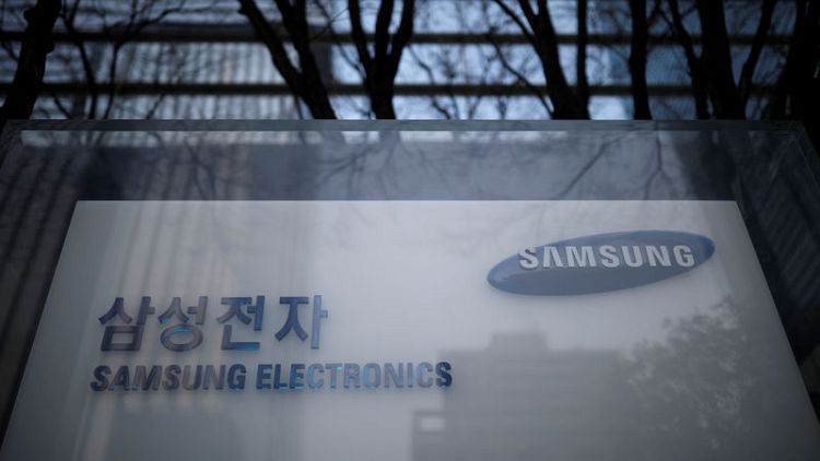 Samsung to spend more than $14 billion in second phase of China chip plant - Xinhua