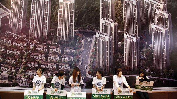 Four more Chinese cities warned over pace of home price growth Four more Chinese cities warned over pace of home price growth